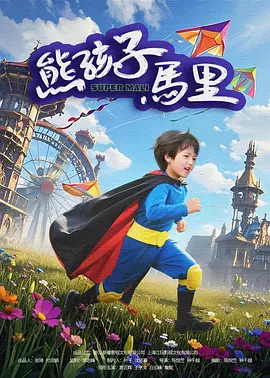 国产成人综合91精品