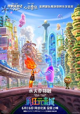 年轻人看的在线视频免费观看
