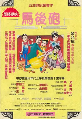 国模冰冰150p