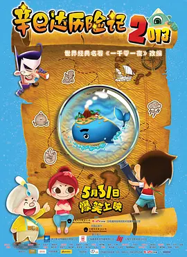 久久婷婷成人综合色