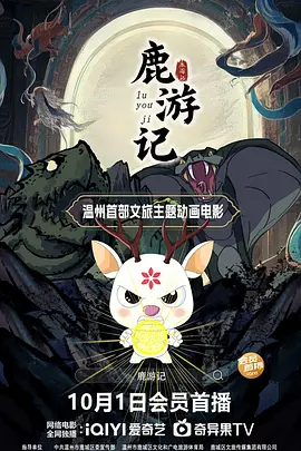 嫩草影院在线观看未满十八