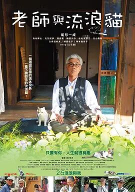 没有贞操观念的有夫之妇