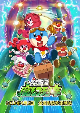 黄色片视频播放
