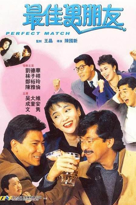 美女的胸和逼