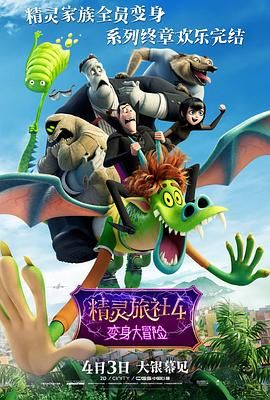 同桌脱给我揉