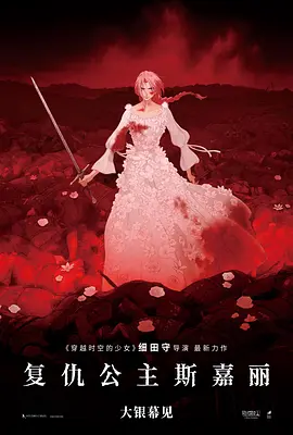 兄弟的女朋友