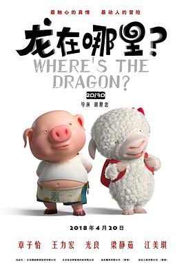 欧美a免费