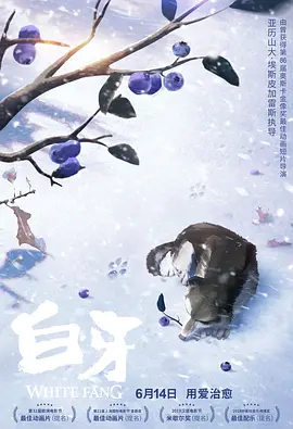 圈123456789