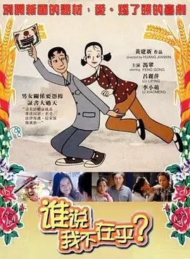 蜜桃avav在线