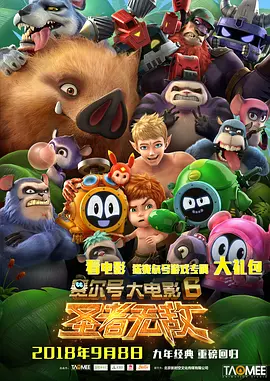 精品欧美一区二区久久久伦