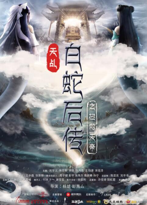 国产伊人精品
