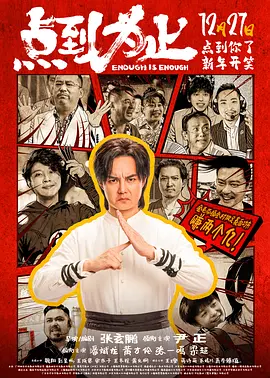 色老头网站久久网