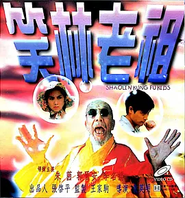天天干天天做天天爱