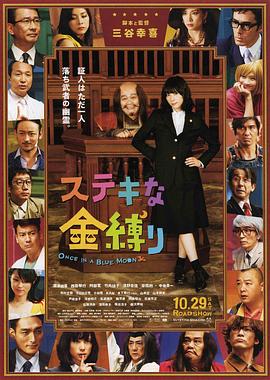 bdsmchinese变态折磨
