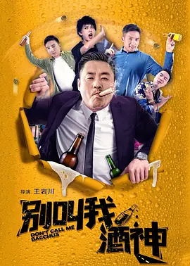 欧美美女爱爱