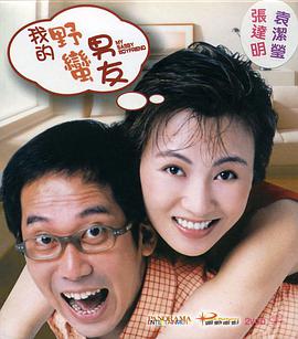 国产精品亚洲精品不卡