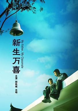 亚洲成人网在线播放