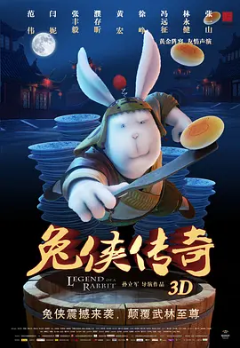 小小姑娘免费观看全集播放