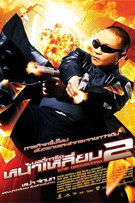 欧美一区二区精品