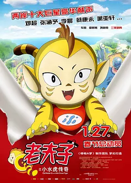 张津瑜三部曲在哪里