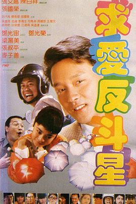中文字幕日韩精品亚洲七区