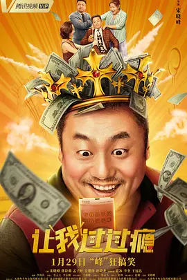 成人做爰www