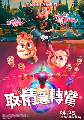 天堂毛片