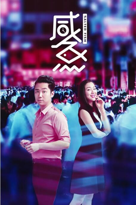 一区二区亚洲精品国产