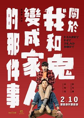 麻豆视传媒一区二区三区