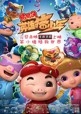 国产短视频在线