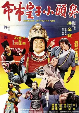 上原瑞穗av无删减版