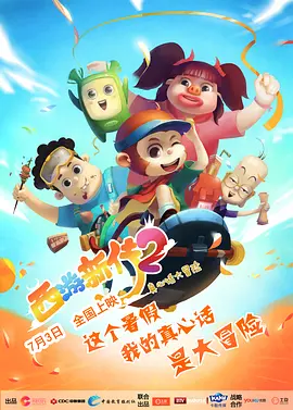 2017av在线