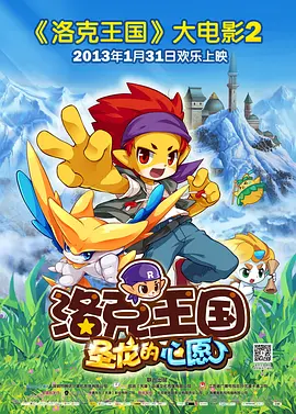 国产成人短视频