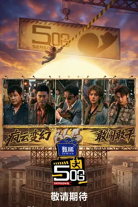 日韩色综合