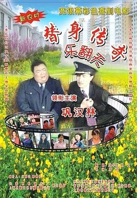 成人αv在线视频高清