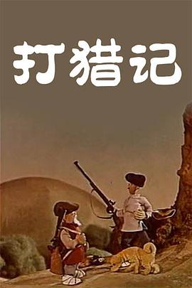 让高冷校花开荤h