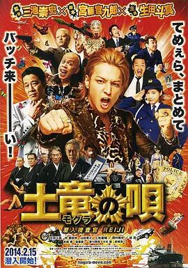 午夜在线观看视频在线播放版