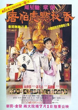 手机av免费在线