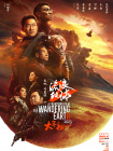 亚洲qvod图片区电影