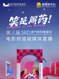 伊人狼人综合网
