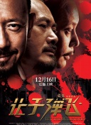 怎么看笔记本最高支持多少内存