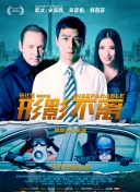 毛片午夜