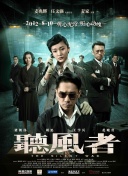 av女优天堂在线观看