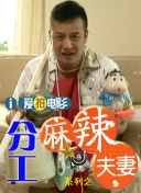 色伊人国产高清在线