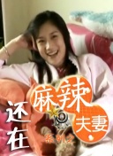 www.五月天com