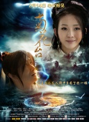 中文字幕亚洲综合久久