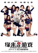 巨乳免费观看