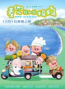 四色网站在线
