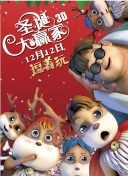 亚洲国产中文在线