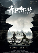 国产一级视频免费